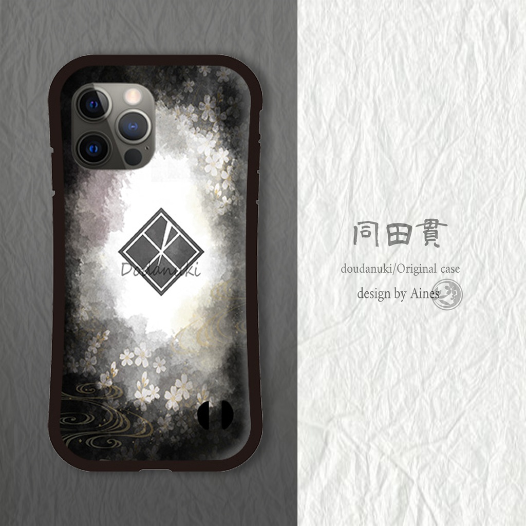 刀剣乱舞　同田貫イメージ　iPhoneグリップケース　NO.9