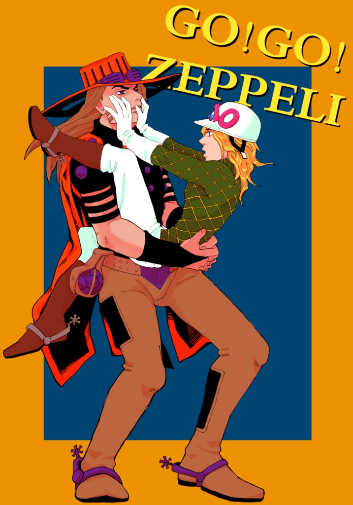 GO!GO!ZEPPELI