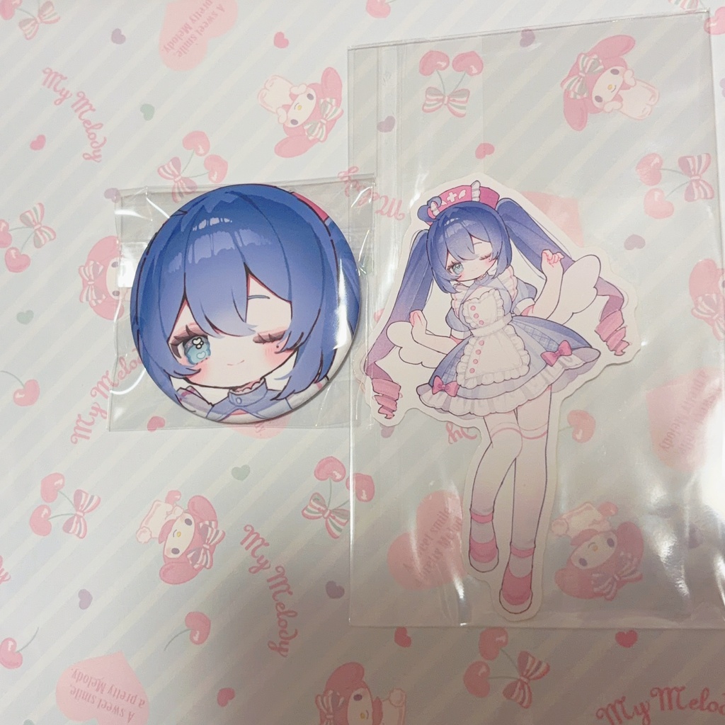 【在庫処分】