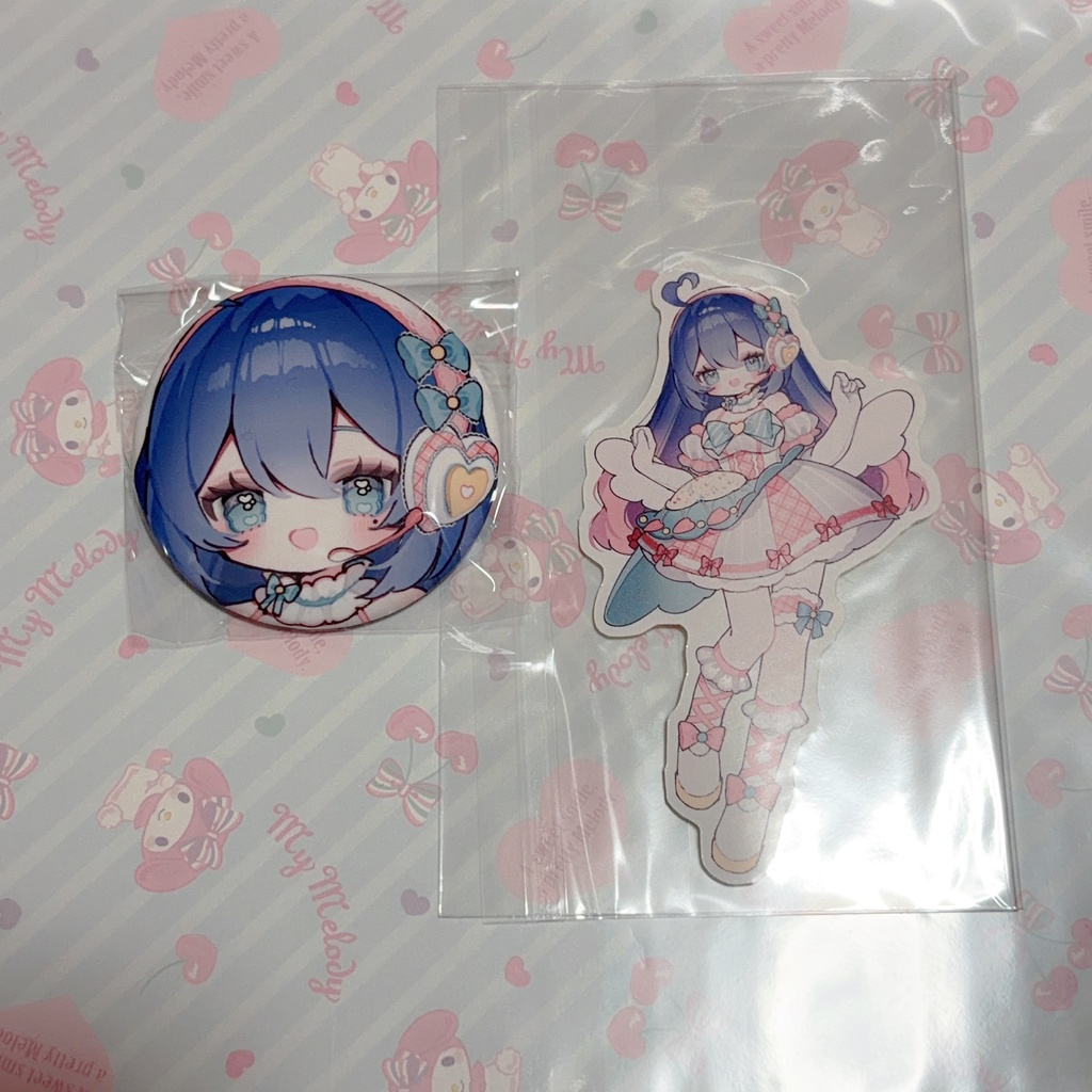 【在庫処分】