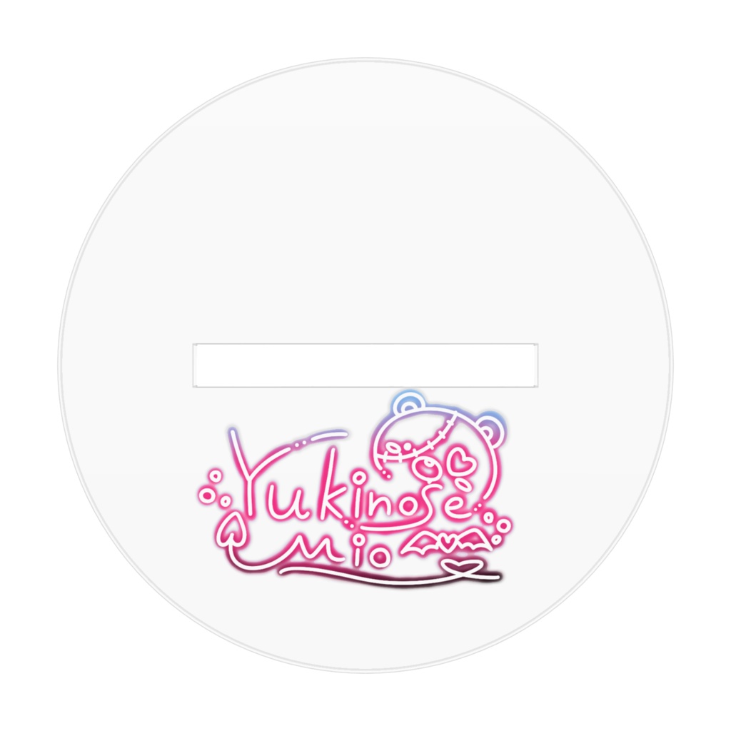 アクリルスタンド(初期衣装)