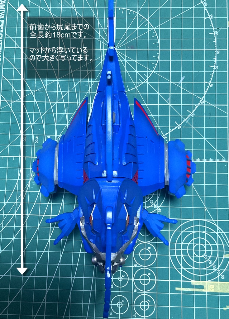 ダライアスⅡ アロイランタン ガレージキット