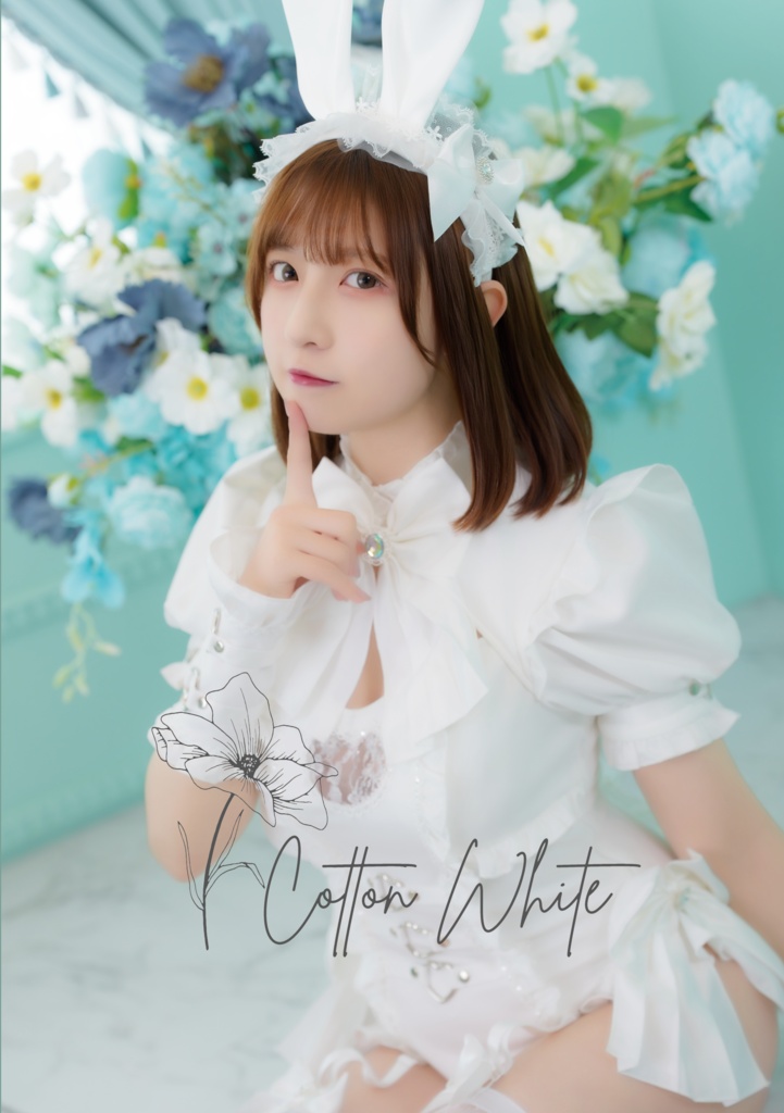 Cotton White