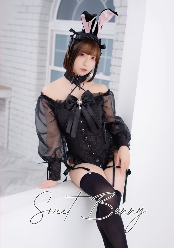 Sweet Bunny