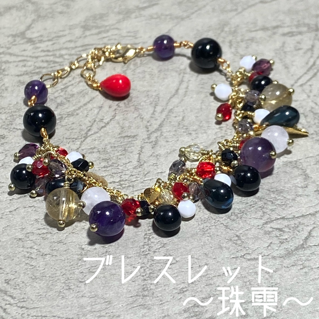 太郎太刀　イメージアクセサリー