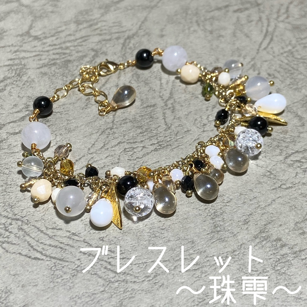 物吉貞宗 イメージアクセサリー - 紅月工房 - BOOTH