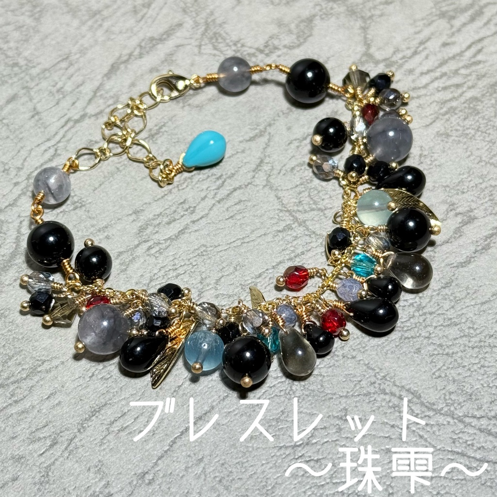 孫六兼元　イメージアクセサリー