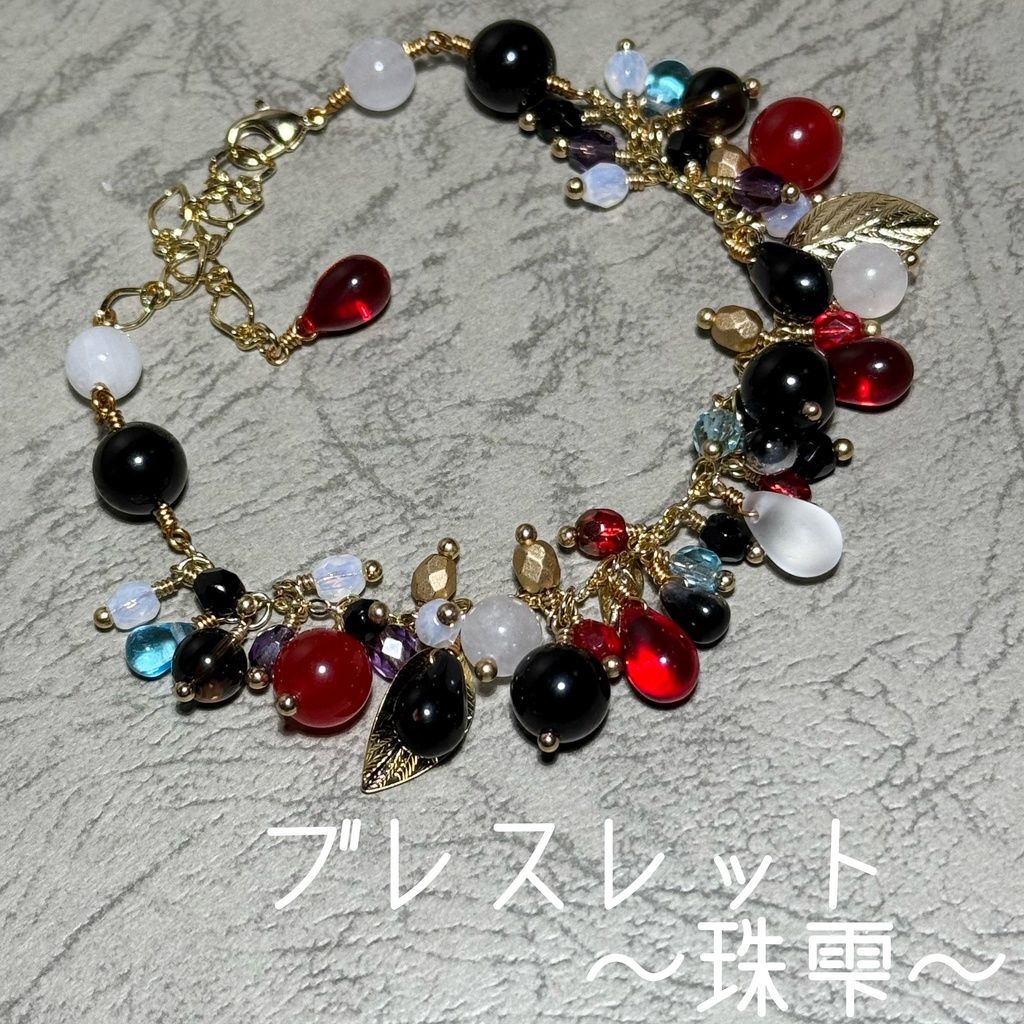 九鬼正宗　イメージアクセサリー