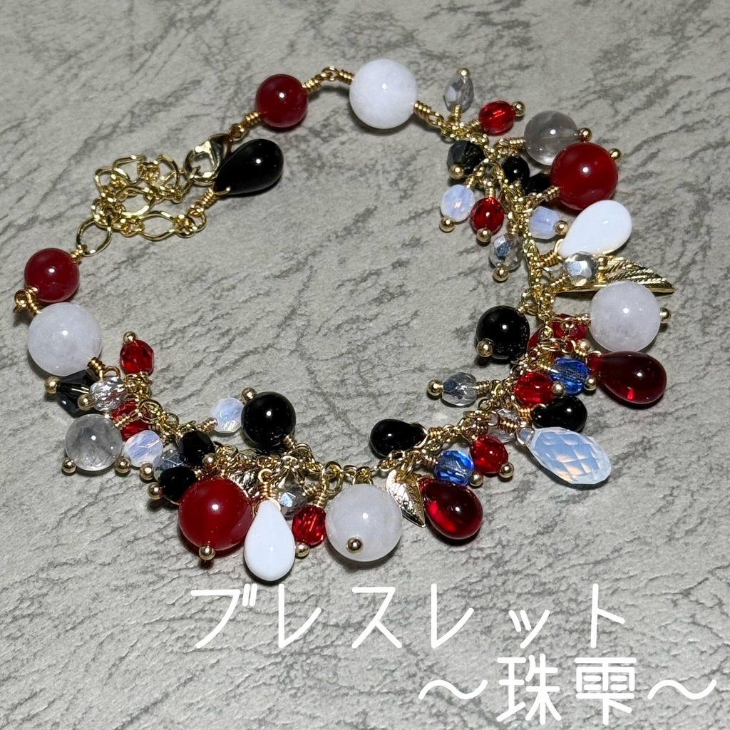 道誉一文字 イメージアクセサリー