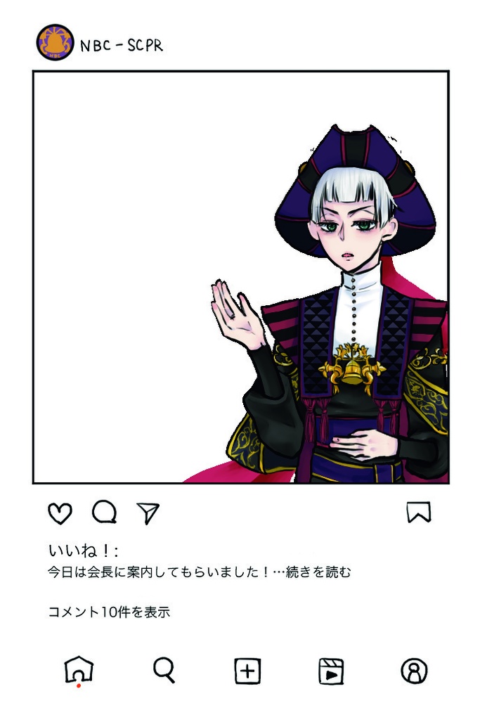 アクリルキーホルダー ロロ