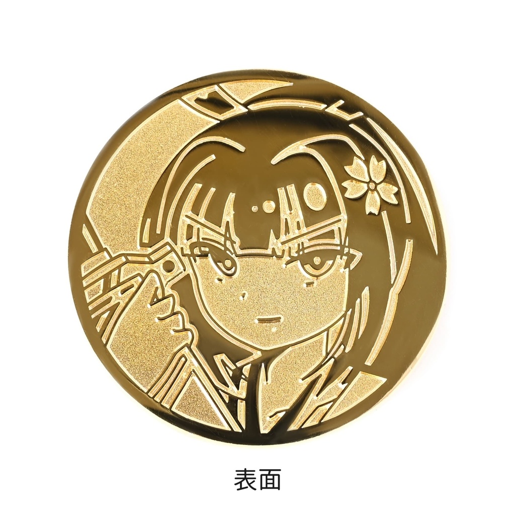 【予約販売】桜降る代に決闘を メガミコイン ユリナ&シンラデザイン