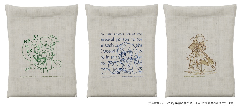 桜降る代に決闘を メガミ巾着袋