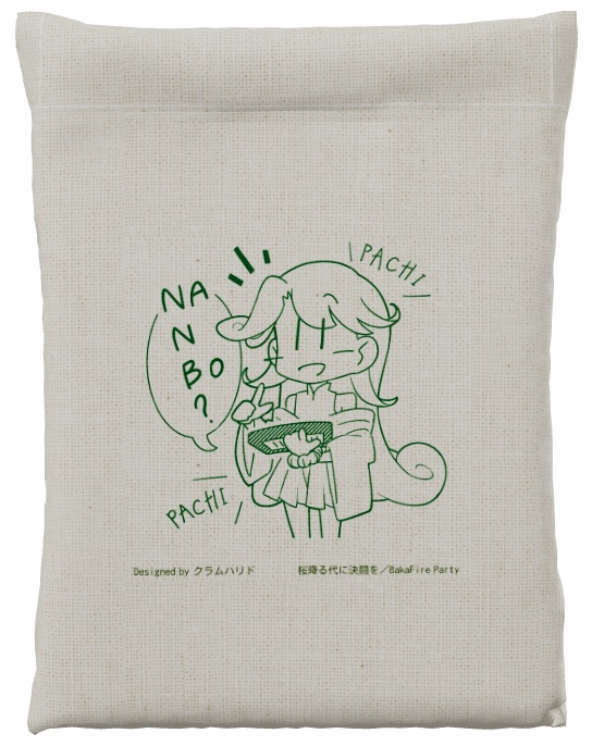 桜降る代に決闘を メガミ巾着袋