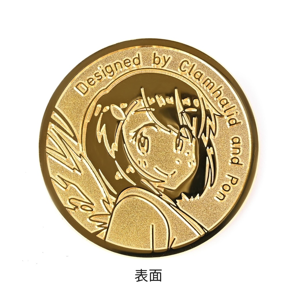 【予約販売】桜降る代に決闘を メガミコイン ウツロ&ホノカデザイン