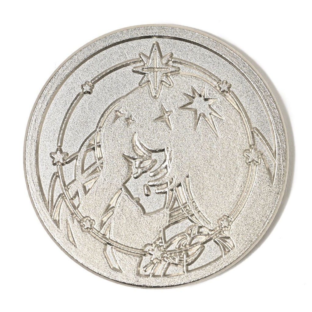 星の国のコイン【在庫分販売】