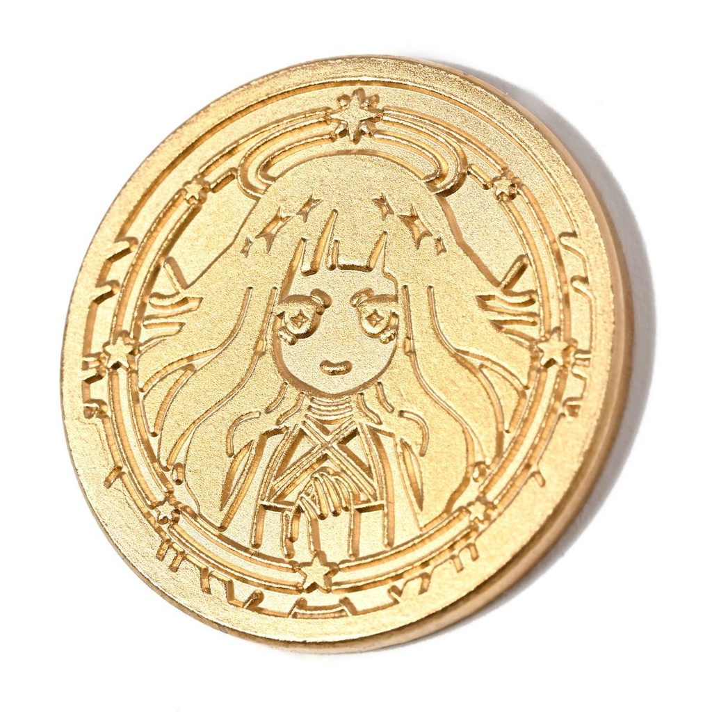 星の国のコイン【在庫分販売】