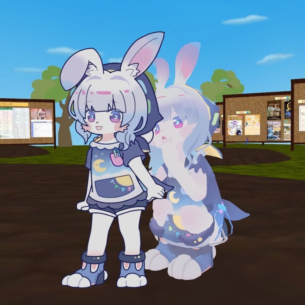 ぷにぷにルナセア【VRChat ぷにぷにあばたー用イラスト+ボイスセット】