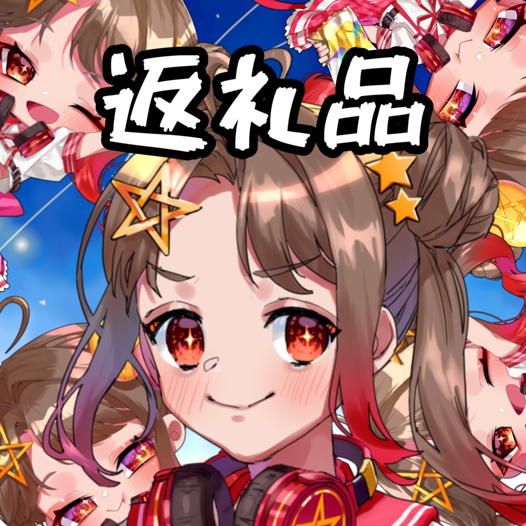 ｱｸｷ＆ｶﾝﾊﾞ！！