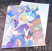 落ちるアリス　クリアファイル