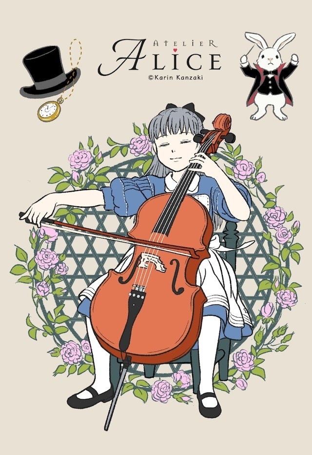 クリアファイル「ローズガーデンのアリス」