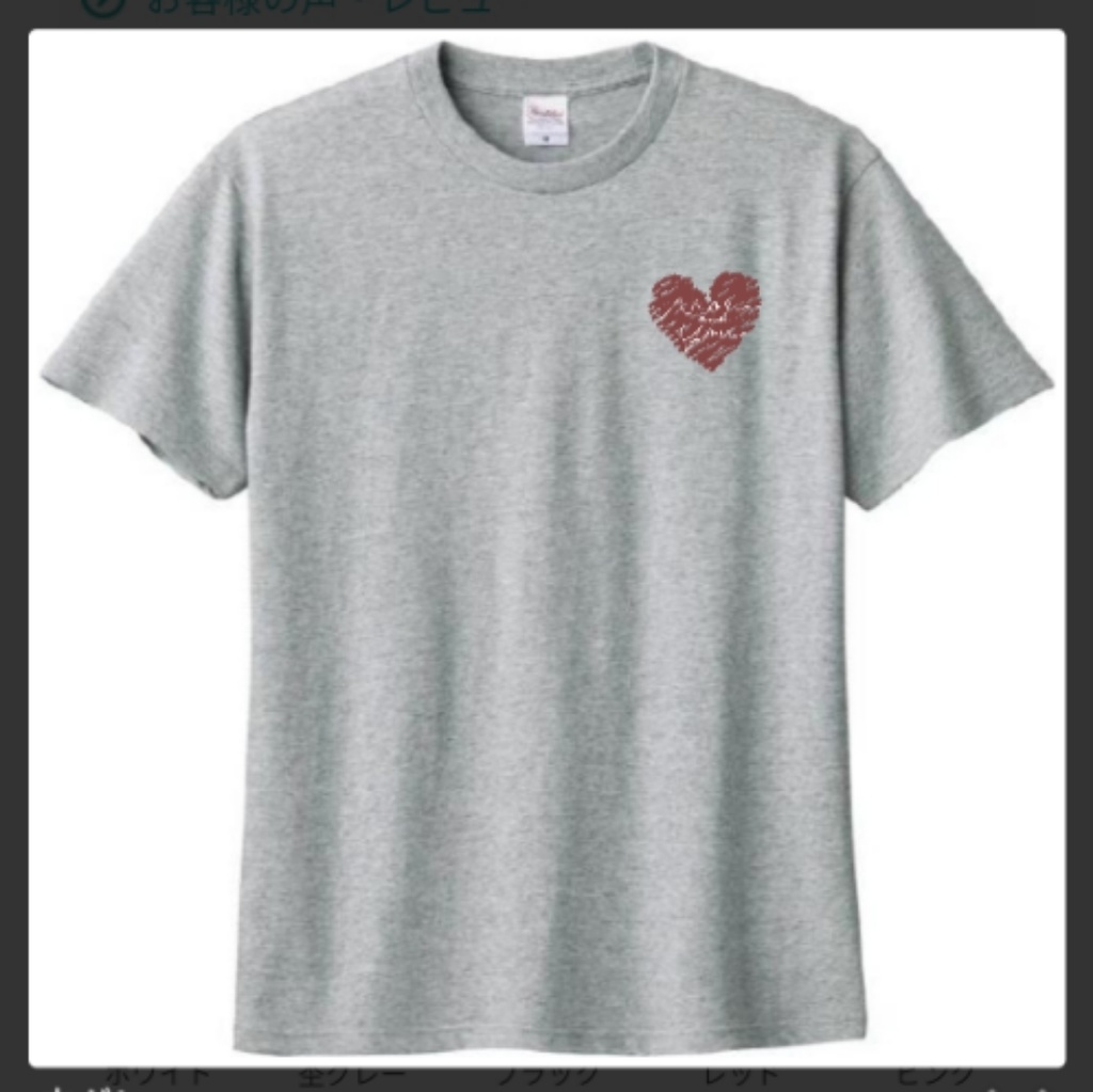 もえさんオリジナルTシャツ【T様専用】おまとめ3枚