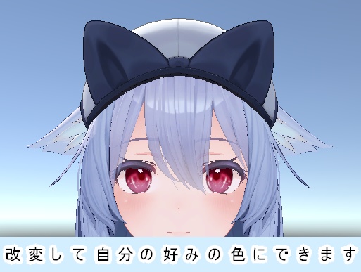 桔梗(Kikyo) Eye texture