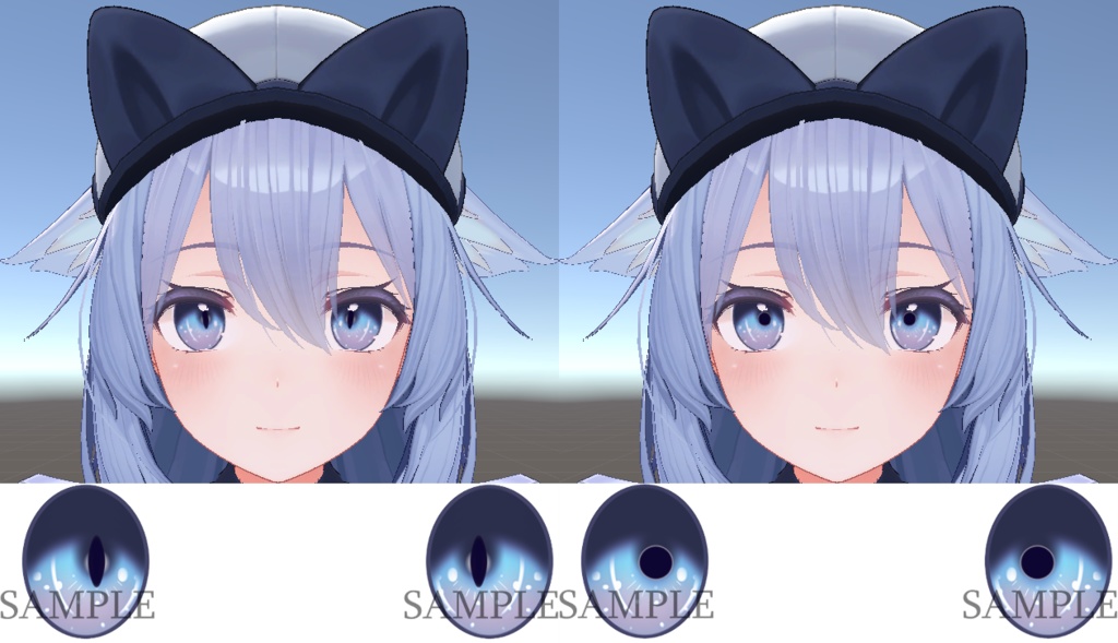 桔梗(Kikyo) Eye texture