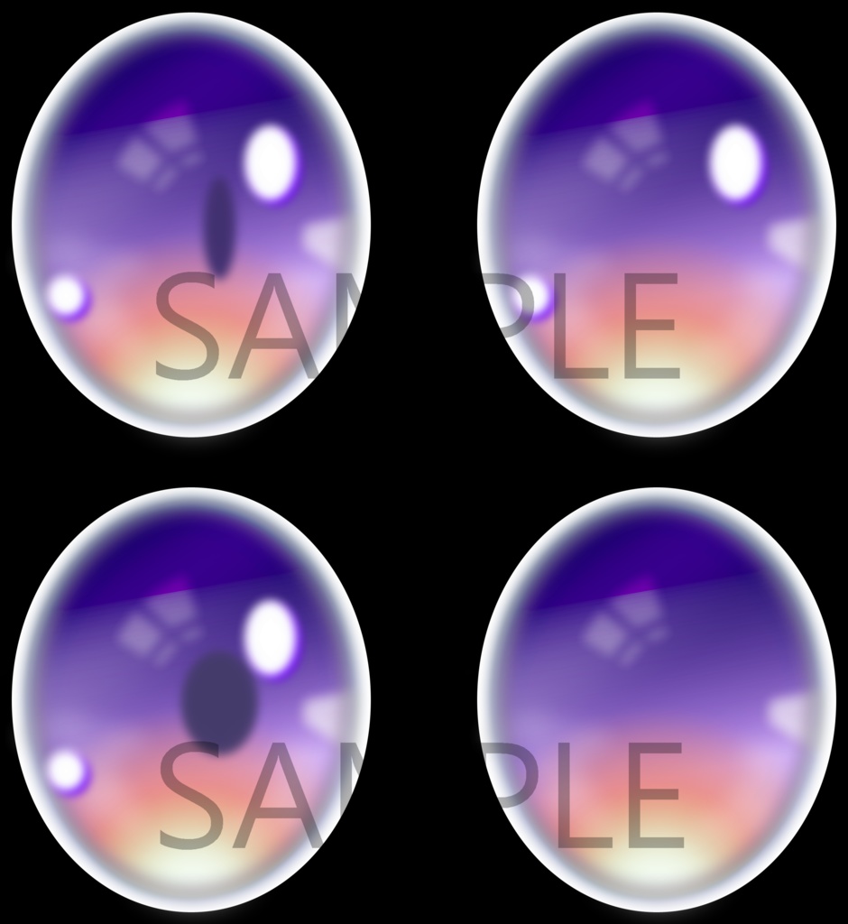 桔梗(Kikyo) Eye texture 2