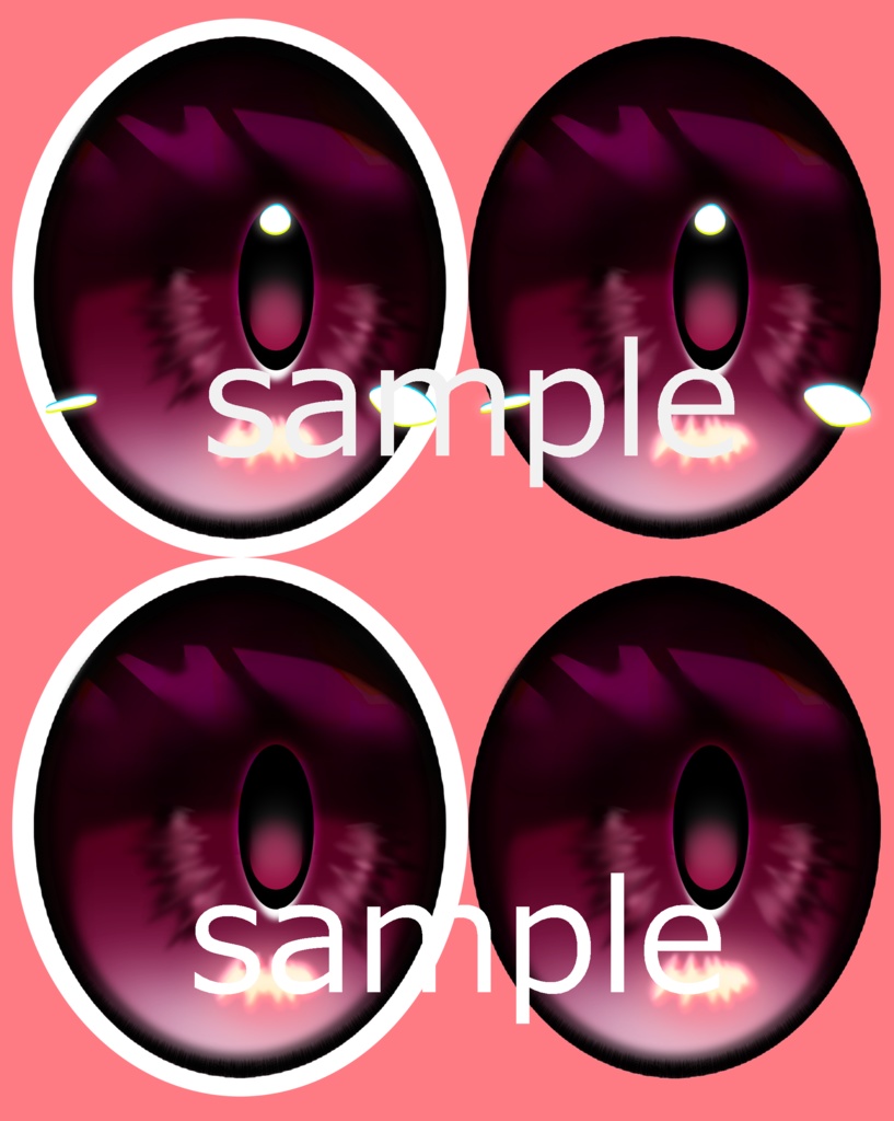 Electric Eye - 桔梗(Kikyo) Eye texture