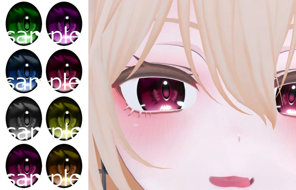 Electric Eye - 桔梗(Kikyo) Eye texture