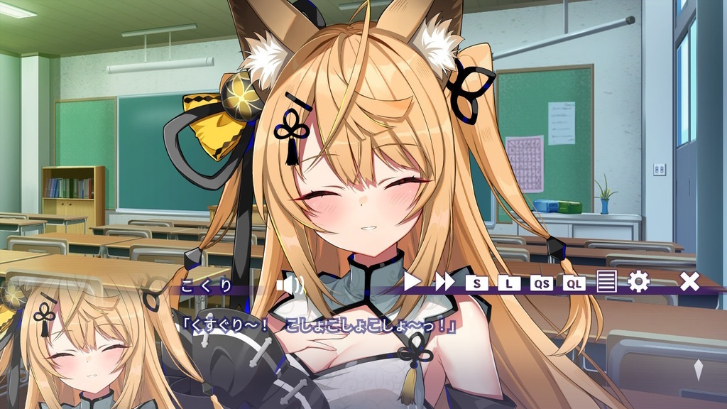 「おいでませ、こくりさん」ダウンロード版