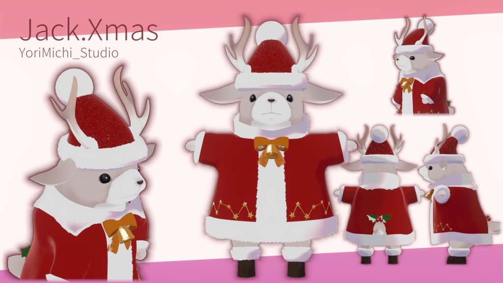 【VRC衣装】 Hearth Noël -Jackalope-|YoriMichi Studio