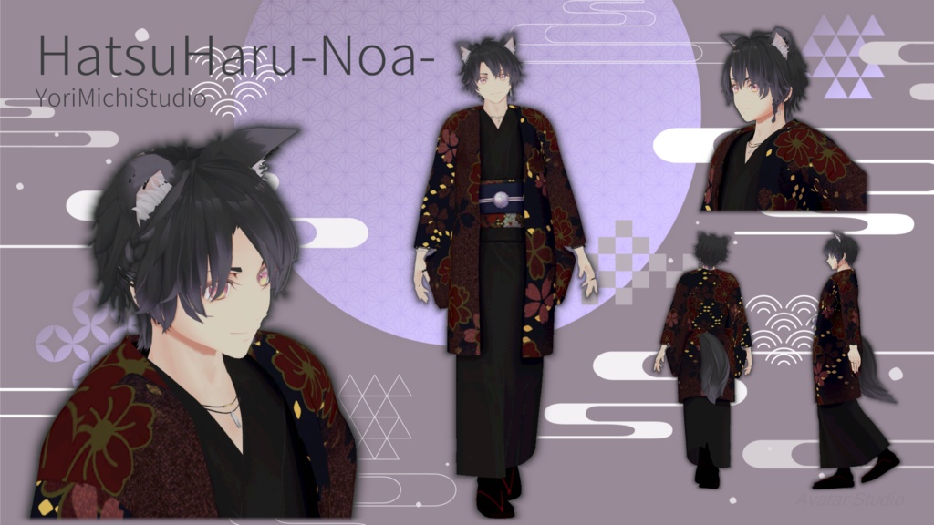 【VRC衣装】 HatsuHaru|YoriMichi Studio