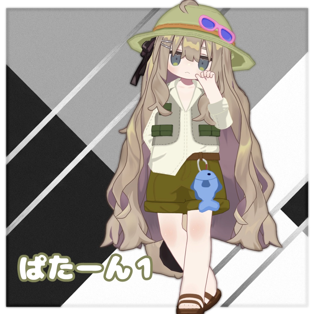 【VRC衣装】よりみち つりあそび|YoriMichi Studio