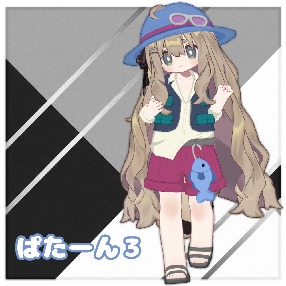 【VRC衣装】よりみち つりあそび|YoriMichi Studio