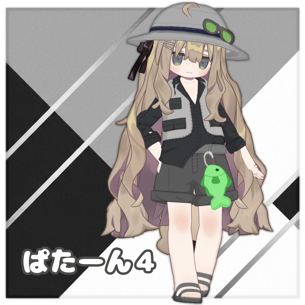 【VRC衣装】よりみち つりあそび|YoriMichi Studio