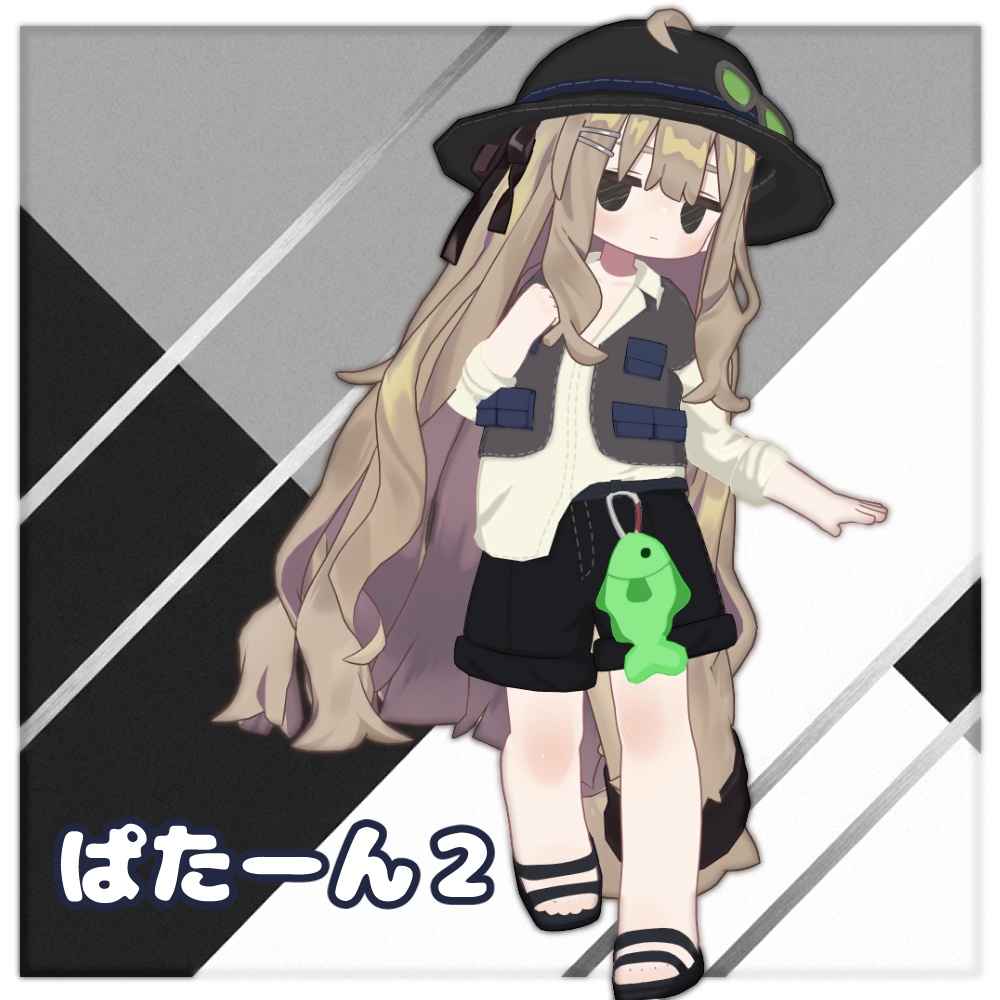 【VRC衣装】よりみち つりあそび|YoriMichi Studio