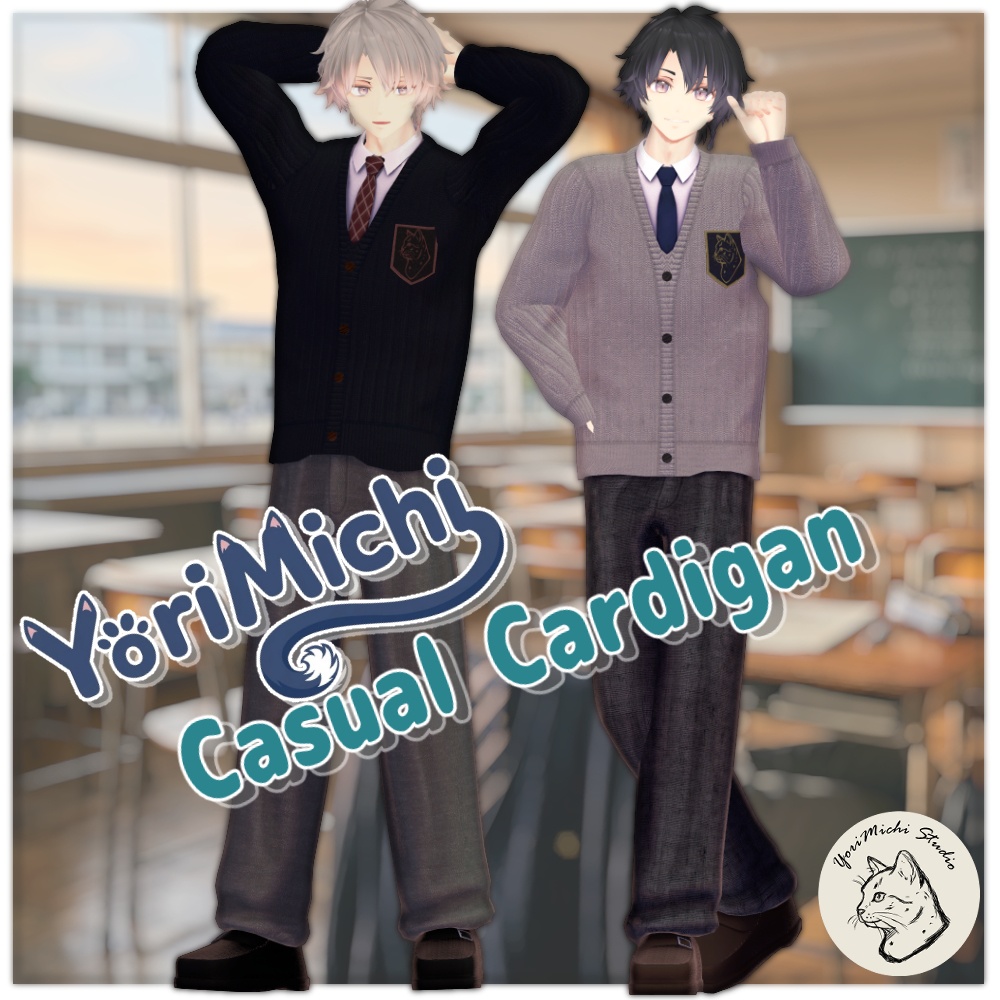【VRC衣装】 Casual Cardigan|YoriMichi Studio