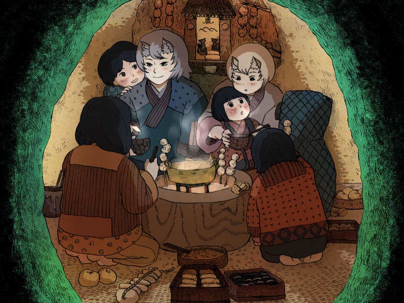 ハルカの国・明治越冬編(第一話)