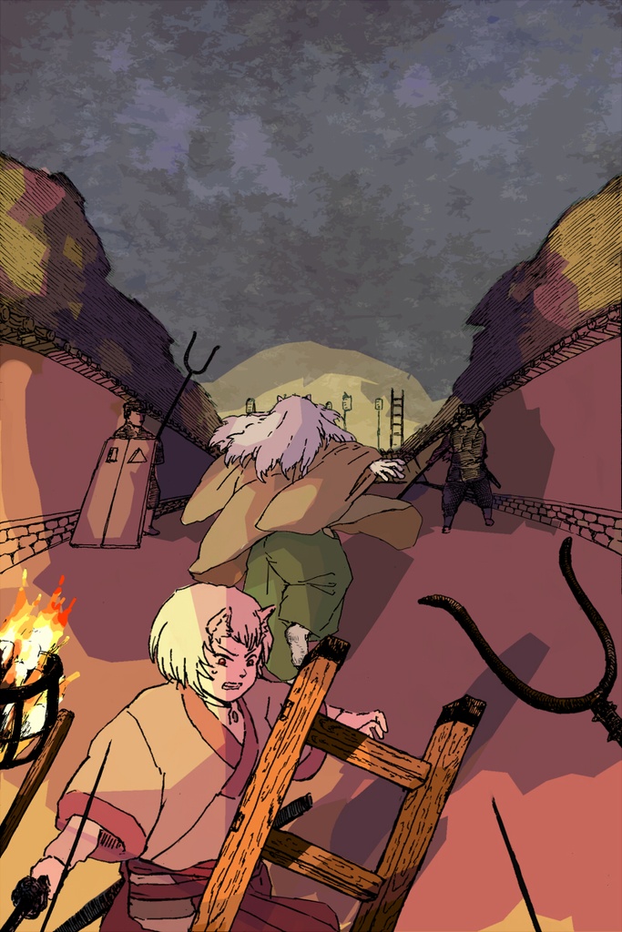 ハルカの国・決別編(第二話)