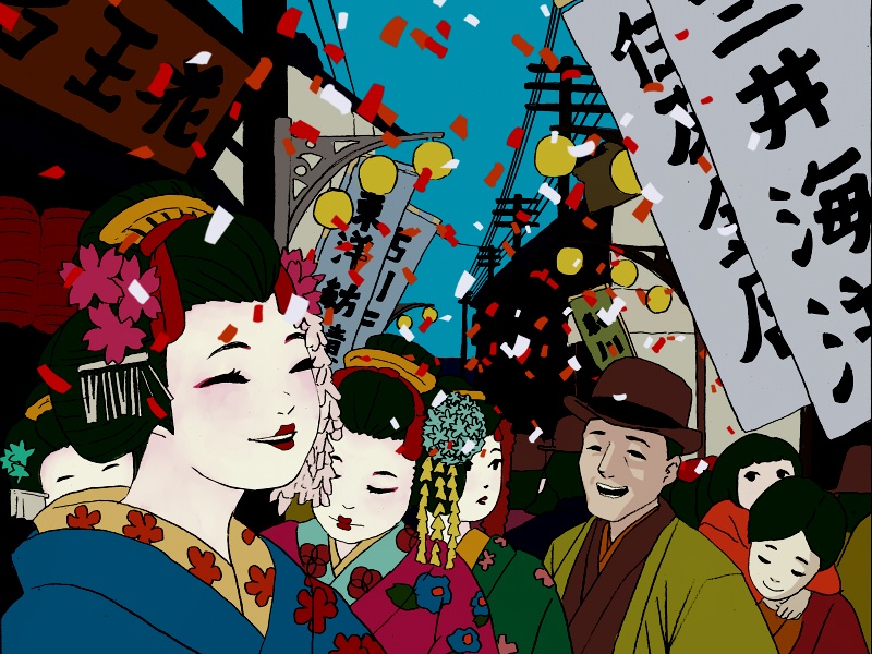 ハルカの国・星霜編(第三話)