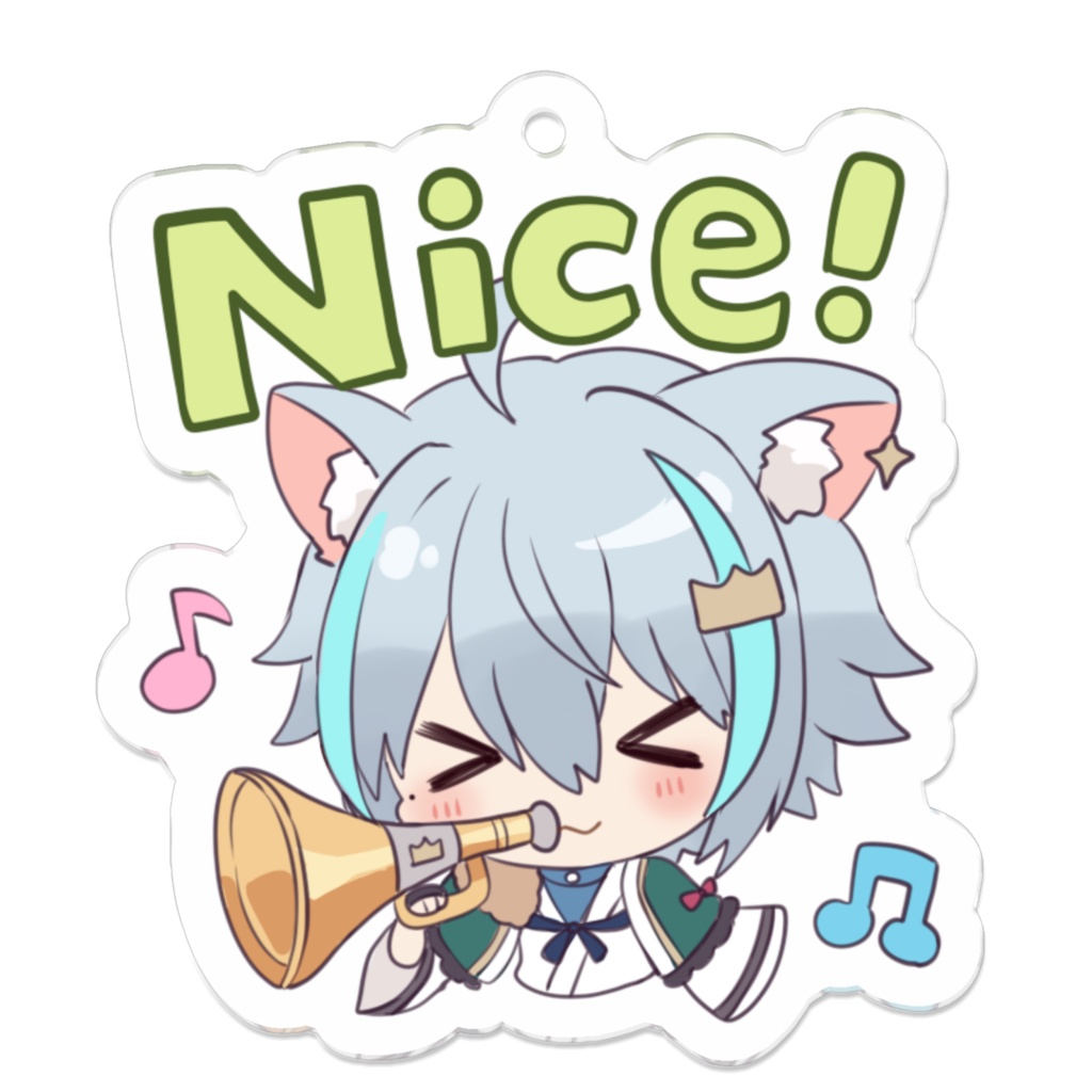 アクリルキーホルダー(ナイス)