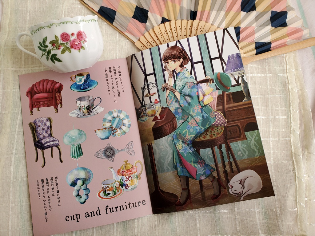 イラスト集『喫茶龍宮』