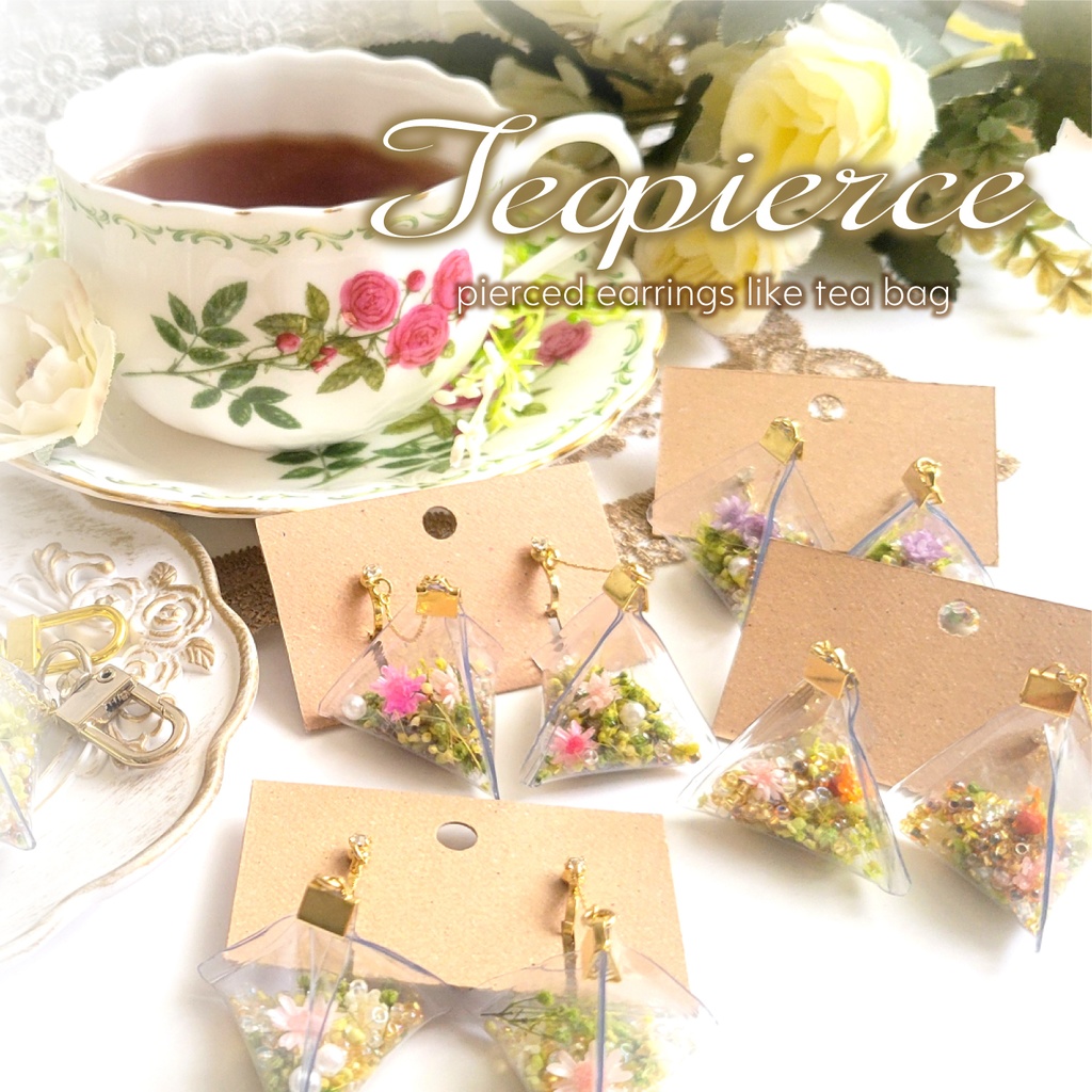 ティーバッグ風耳飾り D:ローズヒップ