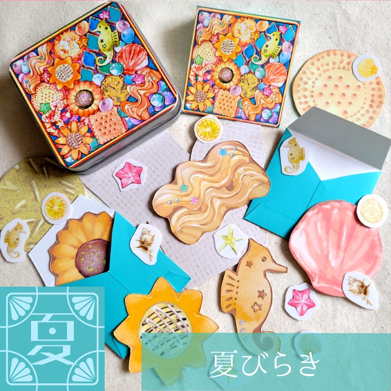 クッキー缶風メッセージカードセット(ステッカー・ミニ封筒つき)【全10種】