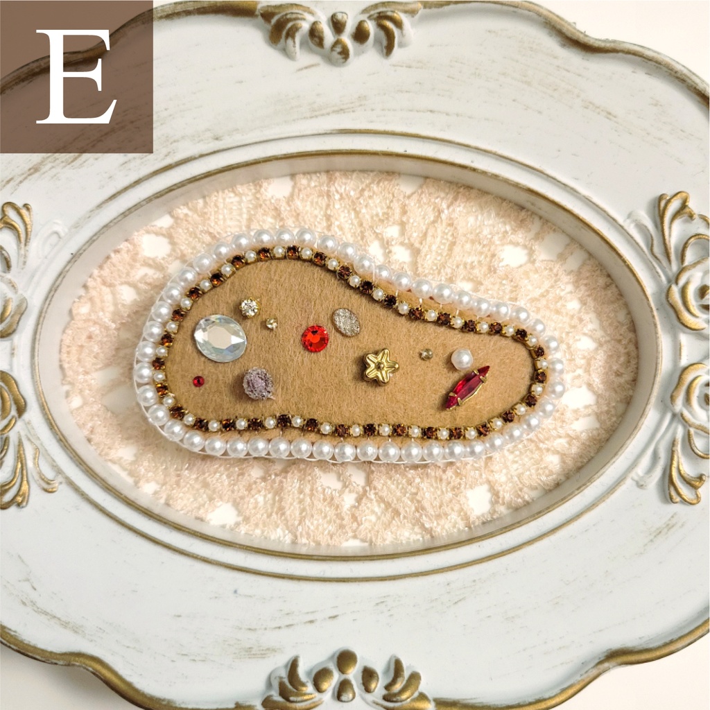 シュトレン✕バレッタ Stolletta《シュトレッタ》