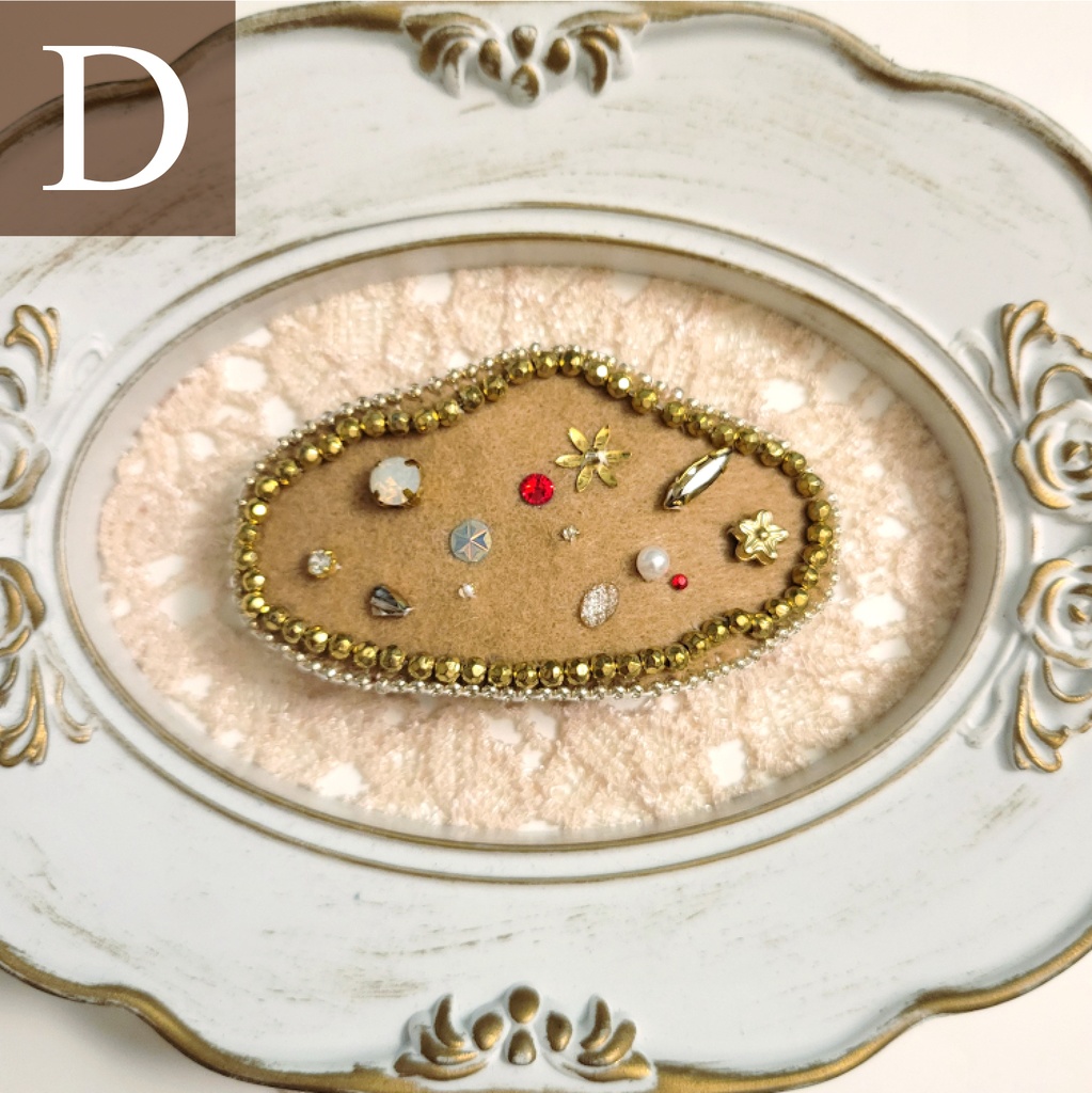 シュトレン✕バレッタ Stolletta《シュトレッタ》