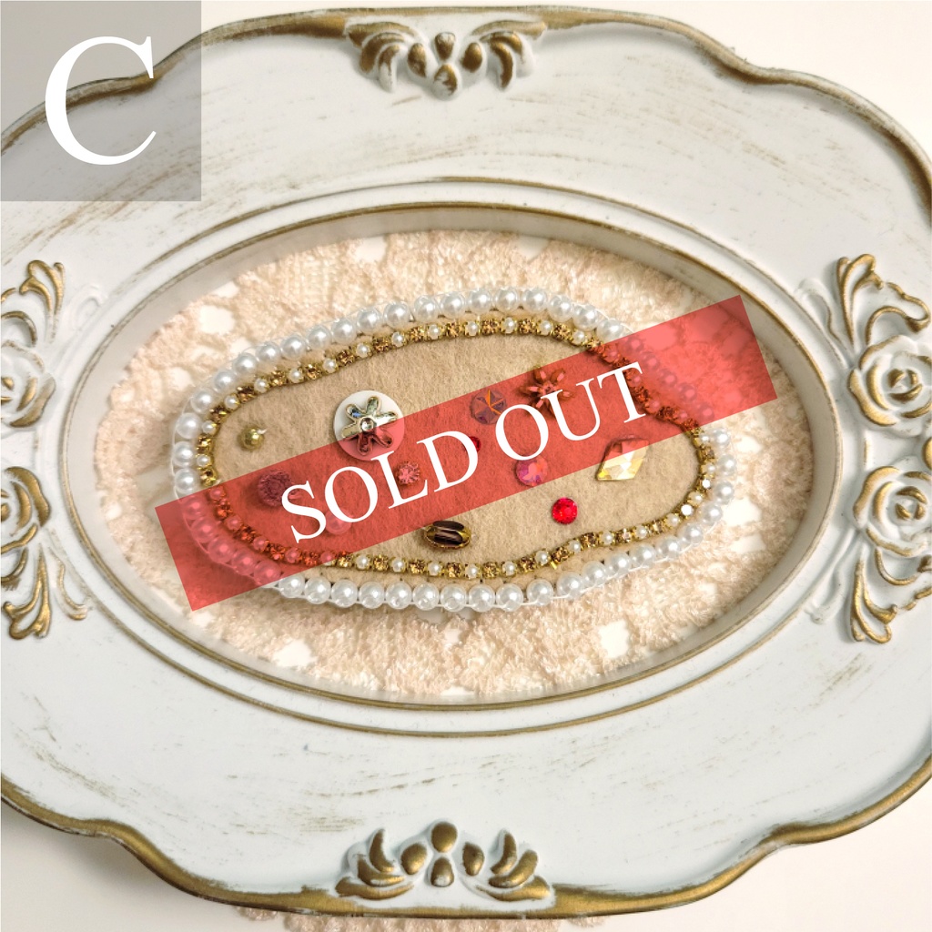 シュトレン✕バレッタ Stolletta《シュトレッタ》