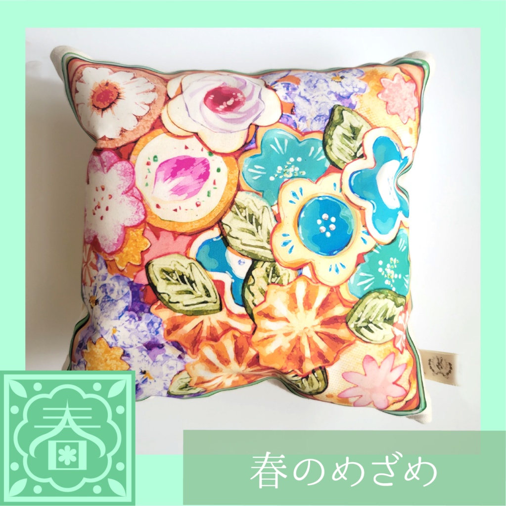 季節のクッキー缶ミニクッション【全6種】