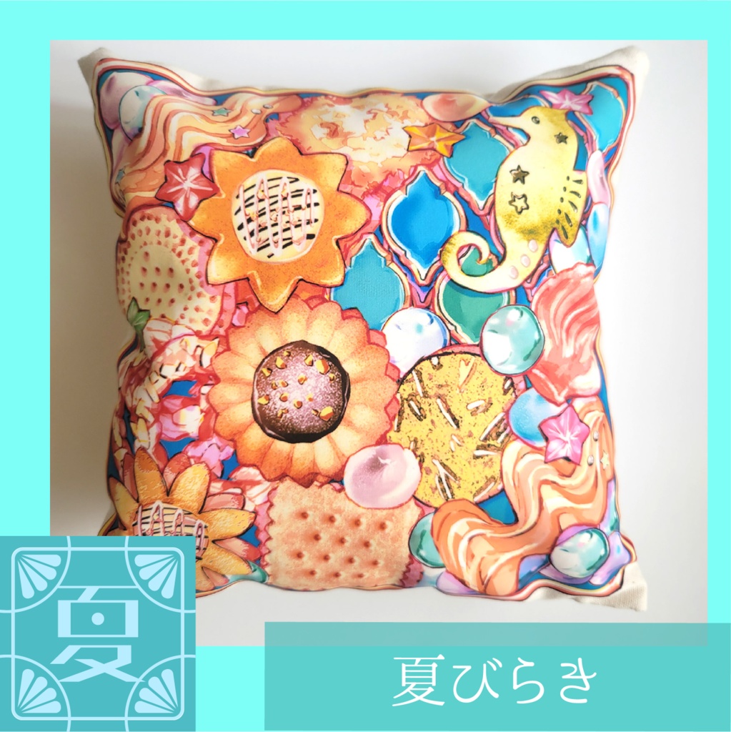 季節のクッキー缶ミニクッション【全6種】